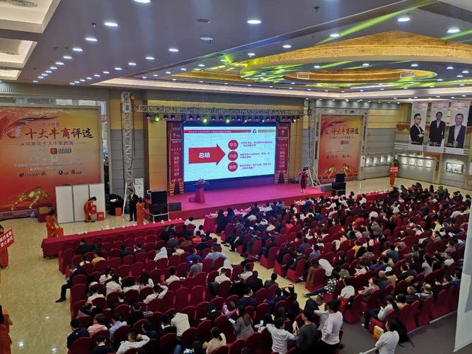 深圳牛商网络是上市公司