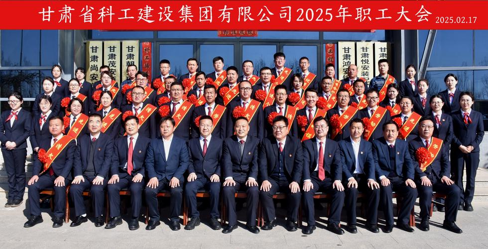 兰州移动官网网站建设