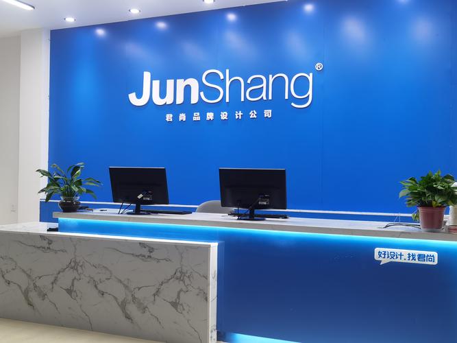 银川网站建设广告公司