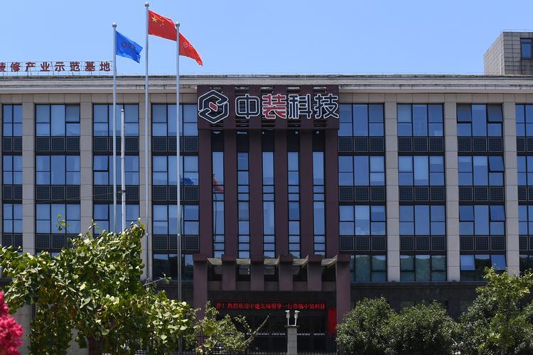 成都福亿居网络科技公司