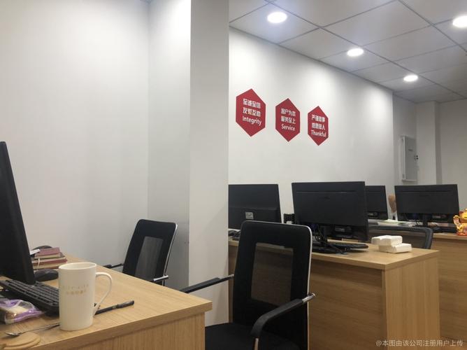 南通有龙科技网络公司