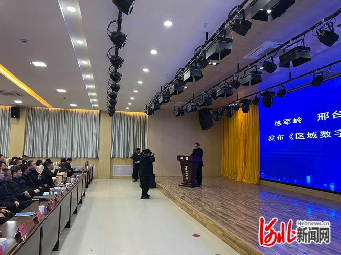 邢台网站建设的地方