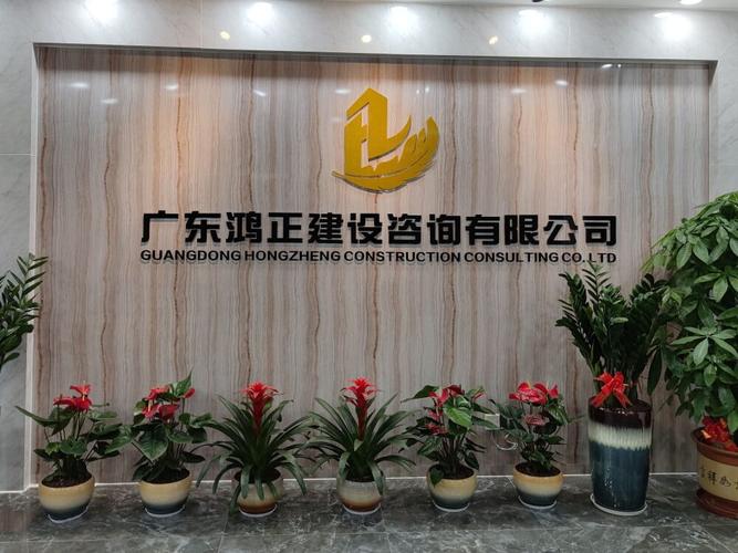 广东网站建设服务公司