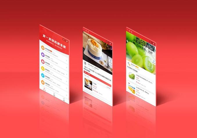 摄影网站网络促销方式