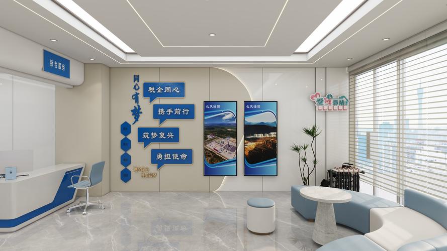 西安乐成网络科技官网