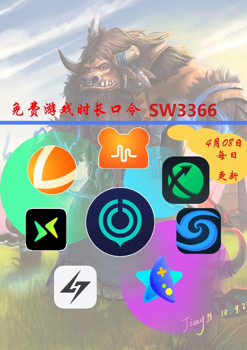 在线抖音业务秒刷软件，雷神业务抖音