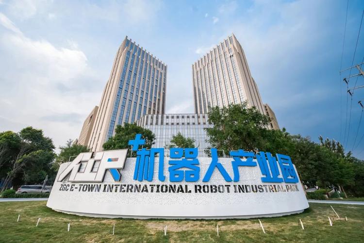 亦庄公司的网站建设