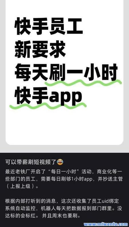 抖音刷赞平台搭建，dy刷赞平台墨言代刷网认识