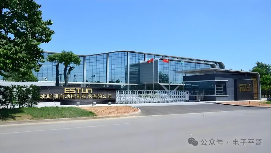 企业网站建设 英铭