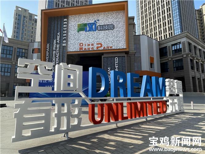 青开网络科技有限公司