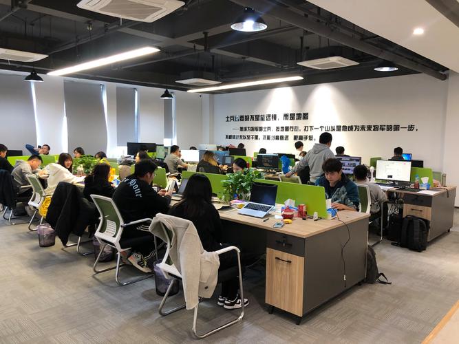 巨木网络科技有限公司