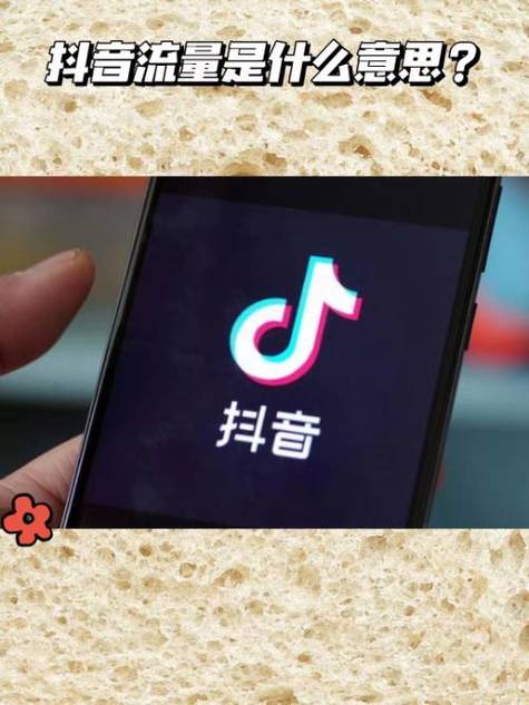 抖音刷浏览量没有收益吗，爱小云dy业务低价自助下单平台