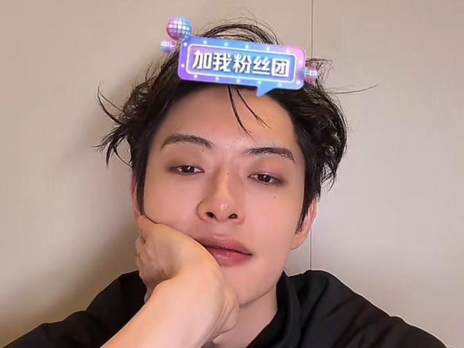 抖音直播秒刷爱心怎么弄，抖音业务社区