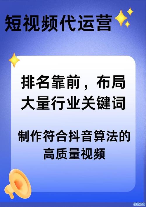 抖音粉丝代刷1万，刷抖音业务网站卡盟