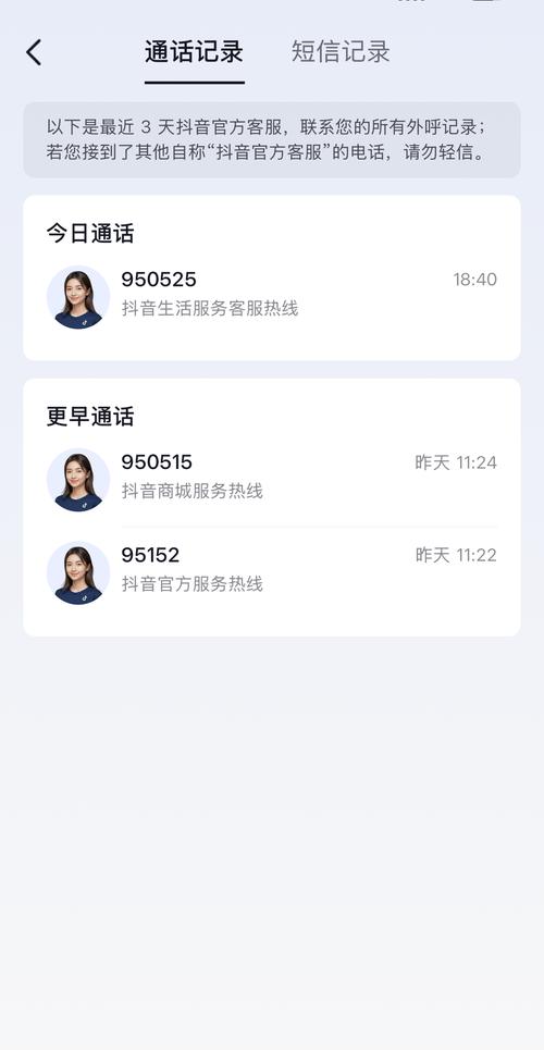 抖音刷双击网址，抖音点赞业务平台电话