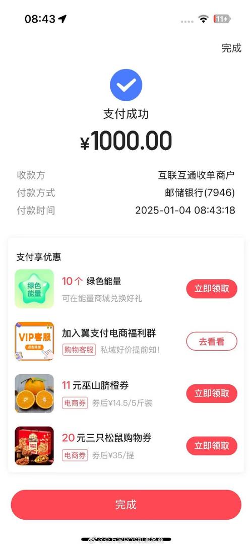 全网最低刷抖音赞平台,dy买赞自助下单平台微信支付