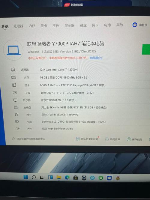 7000做图电脑配置