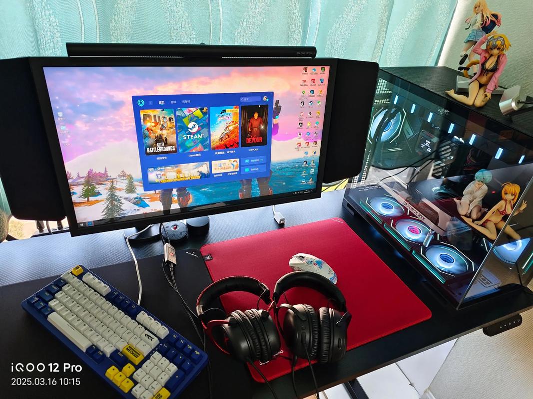 游戏电脑配置吃鸡