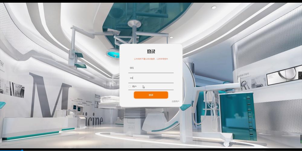 众筹平台网站建设