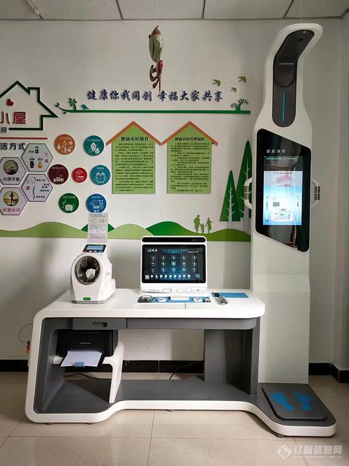 东莞市优云网络科技