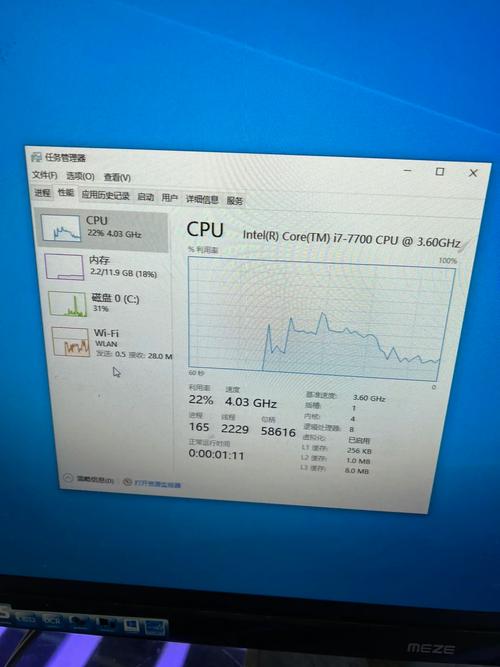 显卡cpu内存图片