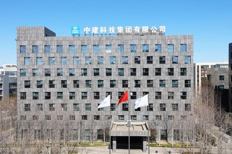 建进网络科技有限公司