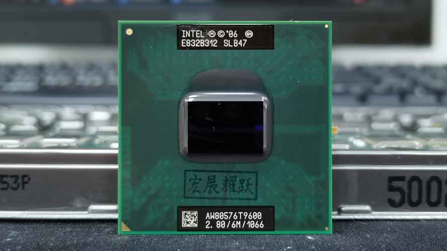 t2030 cpu