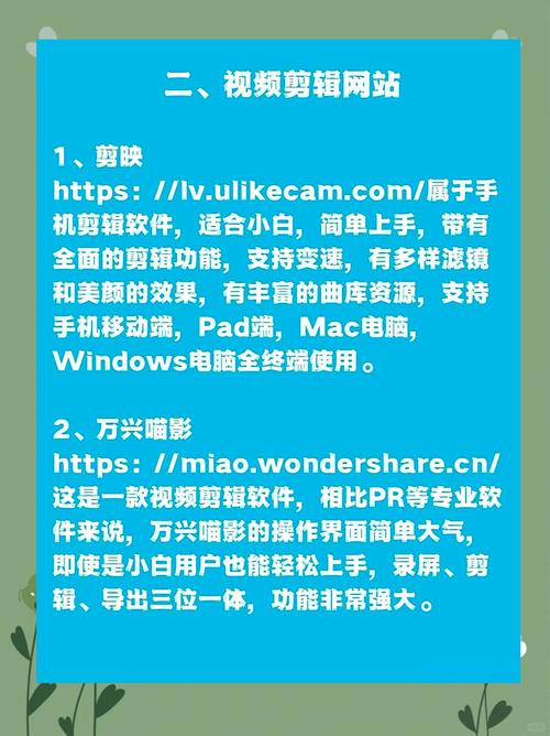 哈尔滨网站建设v1