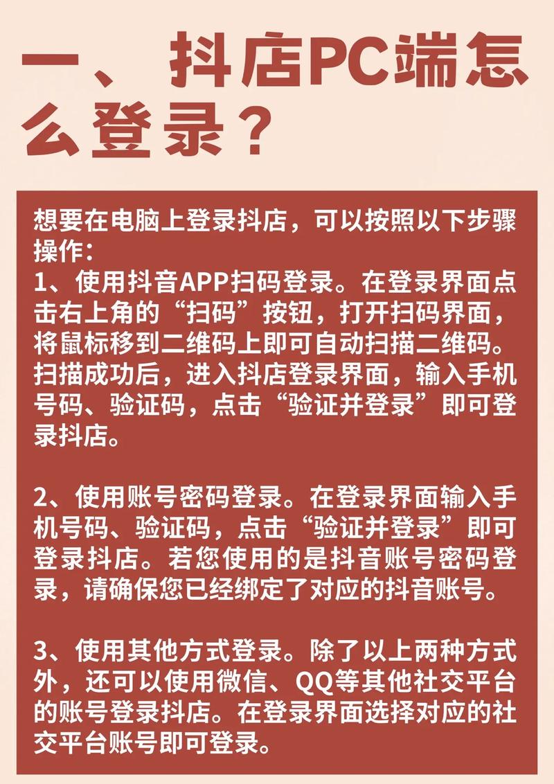 抖音刷不出浏览量，抖音业务自助平台官网