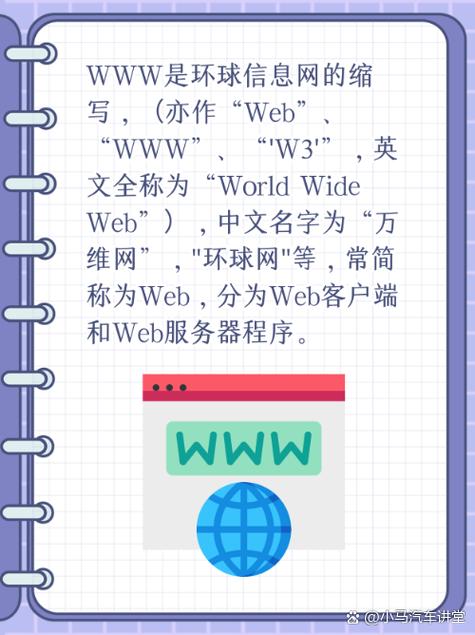 idc网络用语是什么意思啊
