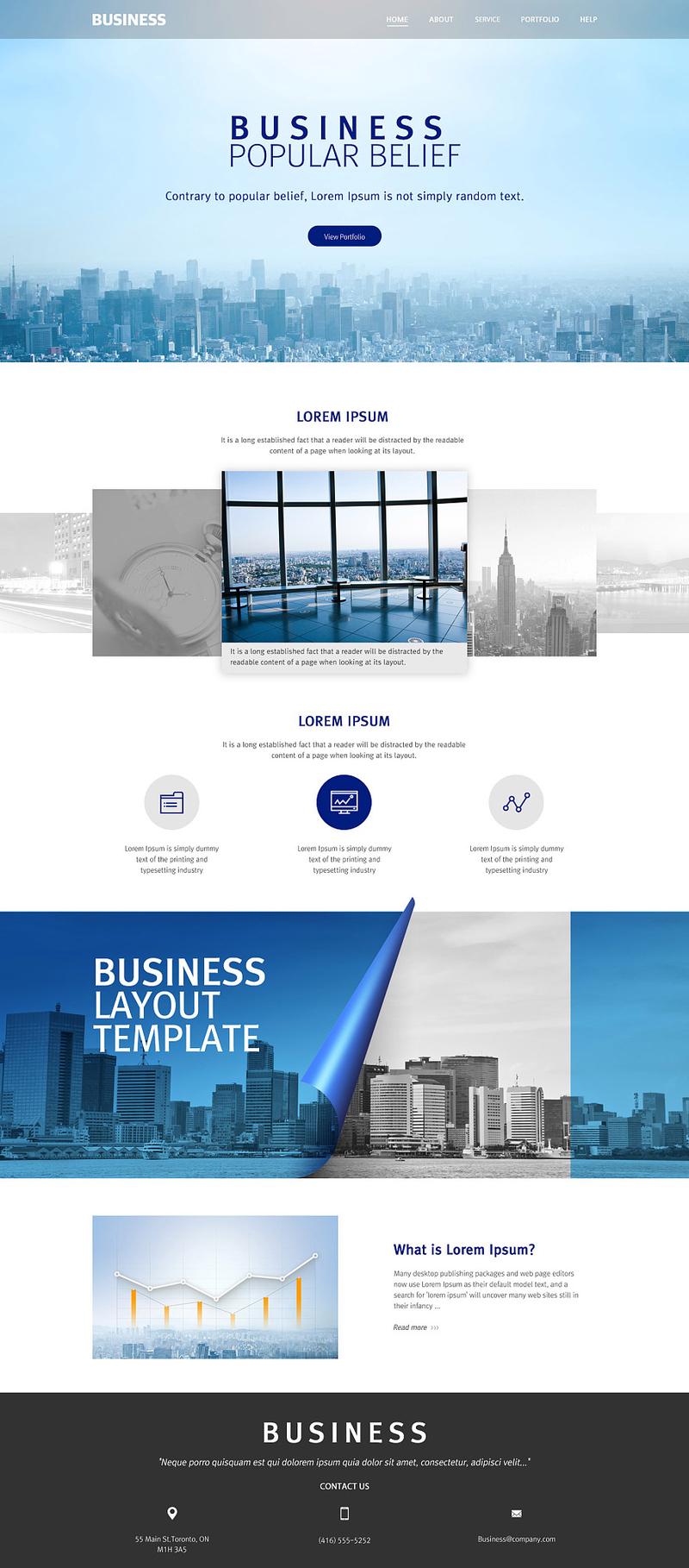 温州专业网站建设公司