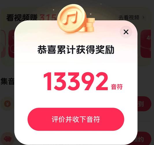 抖音刷赞平台免费在线刷，抖音大人玩具24小时自助