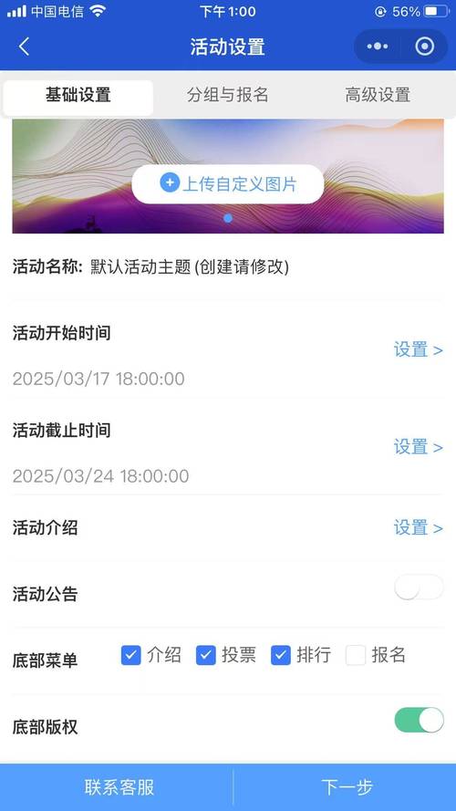 微信24小时点赞自助平台有哪些，抖音刷粉丝业务网站平台