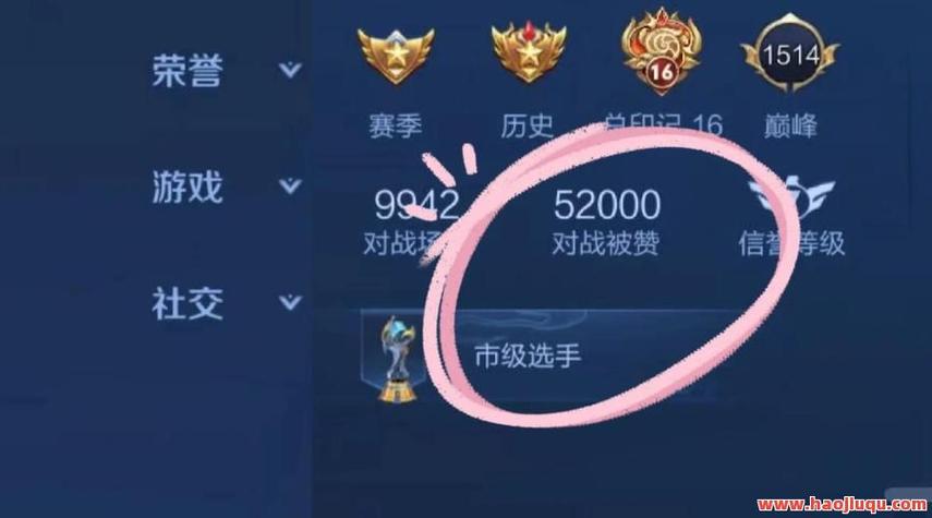 短视频点赞自助平台，dy刷网站免费王者荣耀