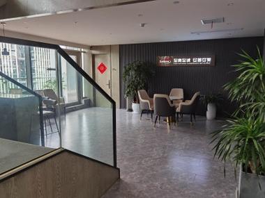 华茗网络科技有限公司