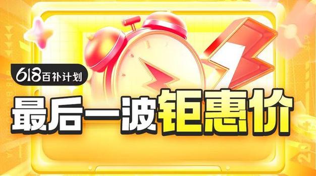 全网最低价24小时自助下单，秒速10赞dy