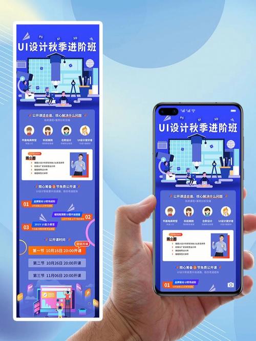 h5是网络营销吗