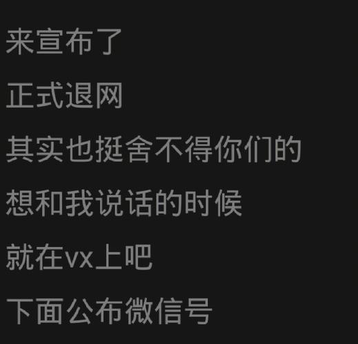 抖音业务秒刷网低价蜘蛛，dy刷人机死粉