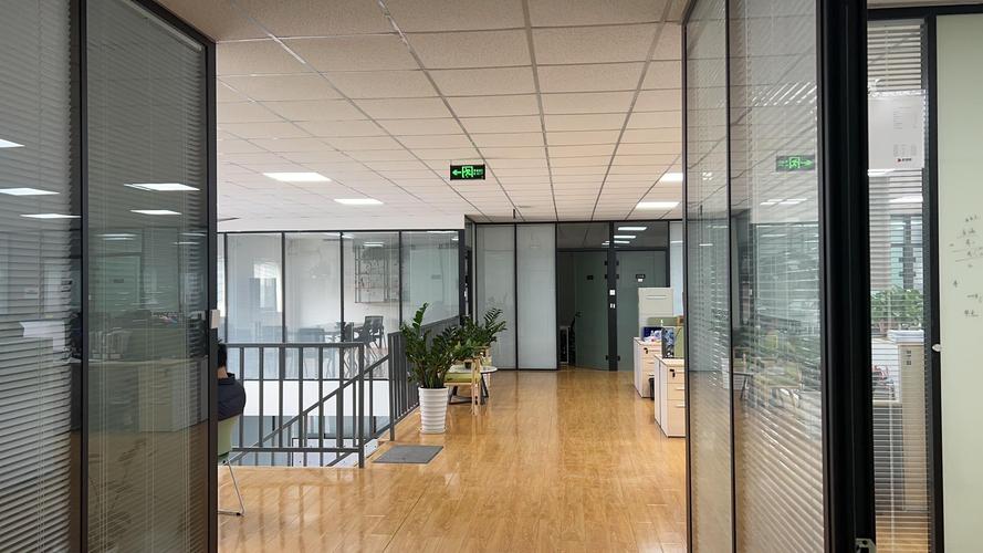 易多网络科技有限公司