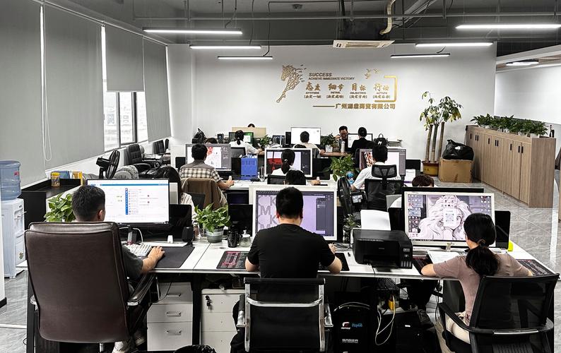 在广州做网络销售怎么样