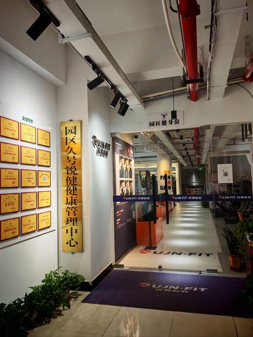 横沥国际网络营销班