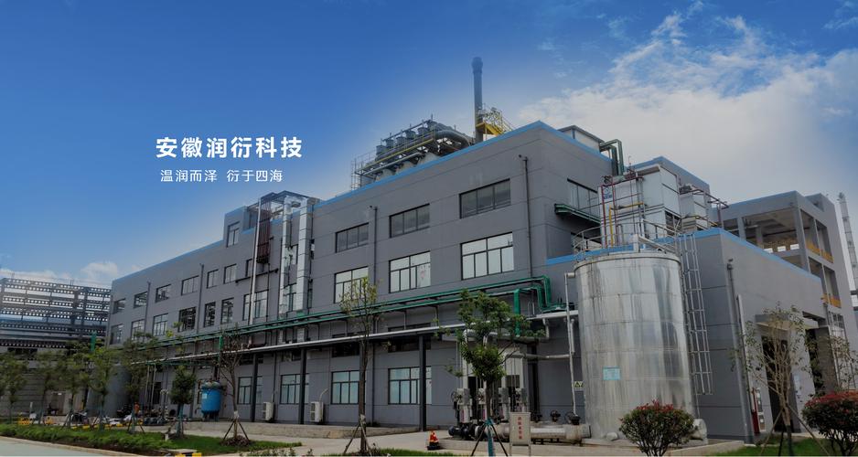 杰样网络科技有限公司