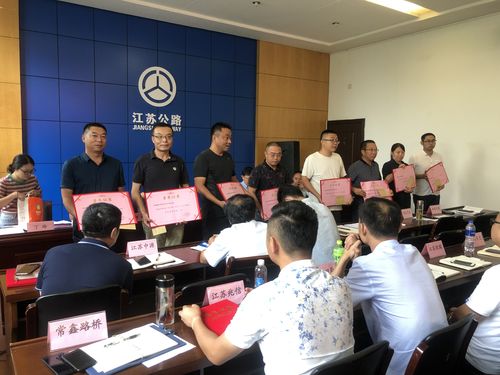 常州翔网络科技有限公司