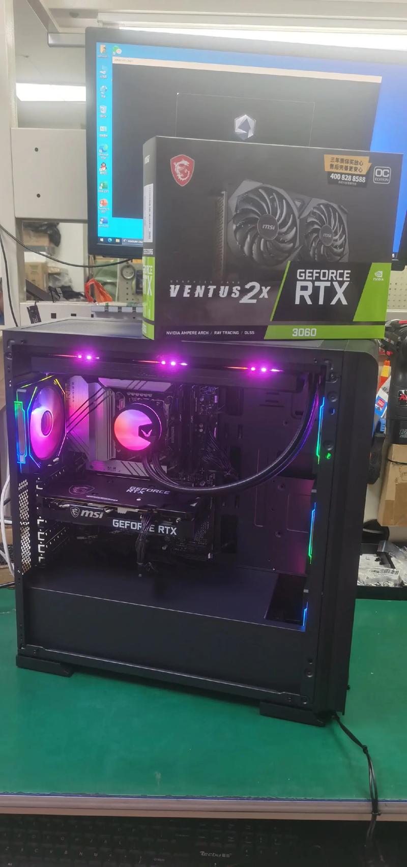 渲染配置较好的电脑