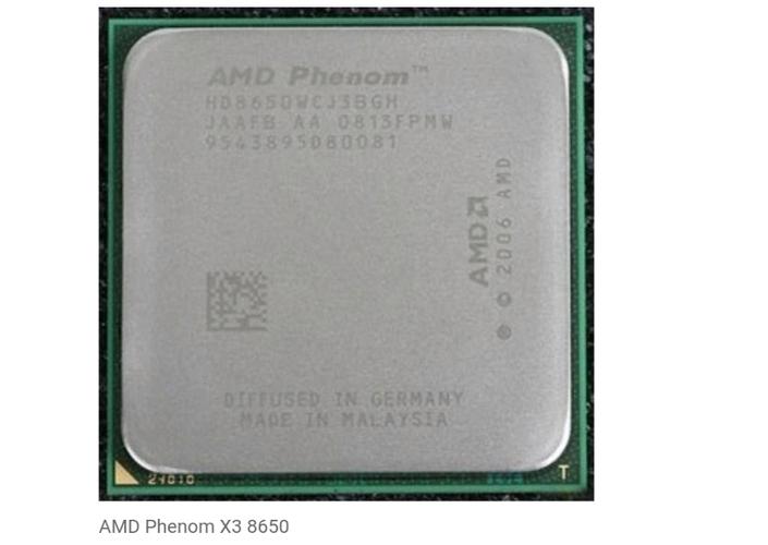 6530d cpu