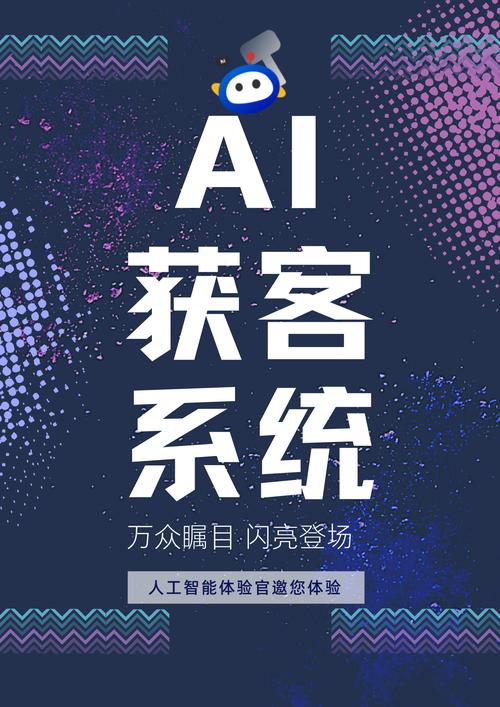 抖音点赞自助网站平台，抖音代刷机器人