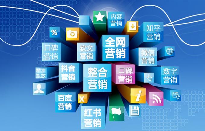 网络营销具有经济性吗