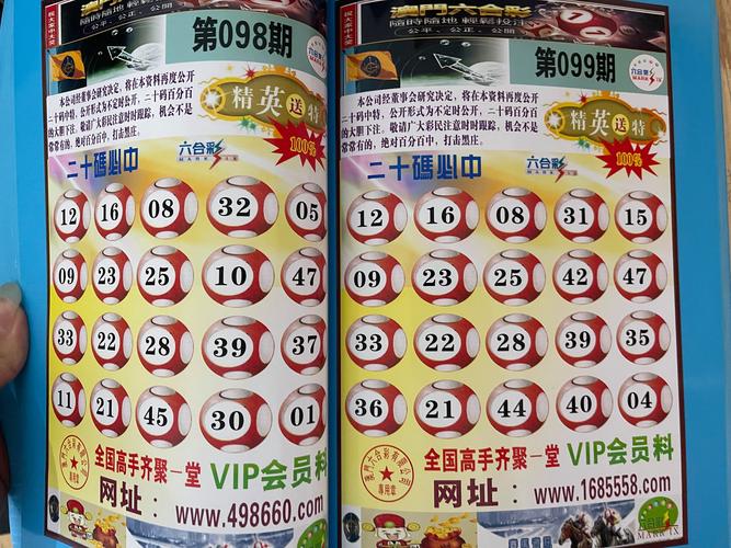 无线网络域名哪个好