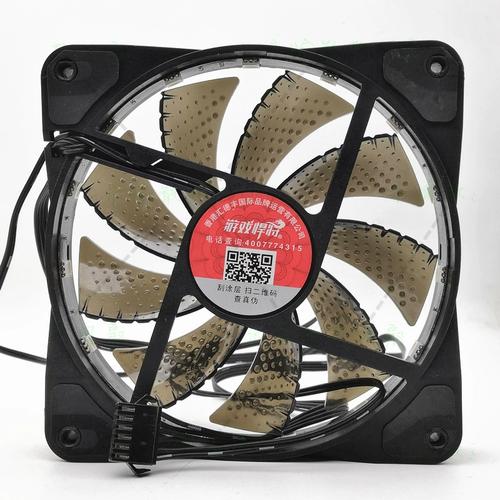 游戏悍将cpu风扇