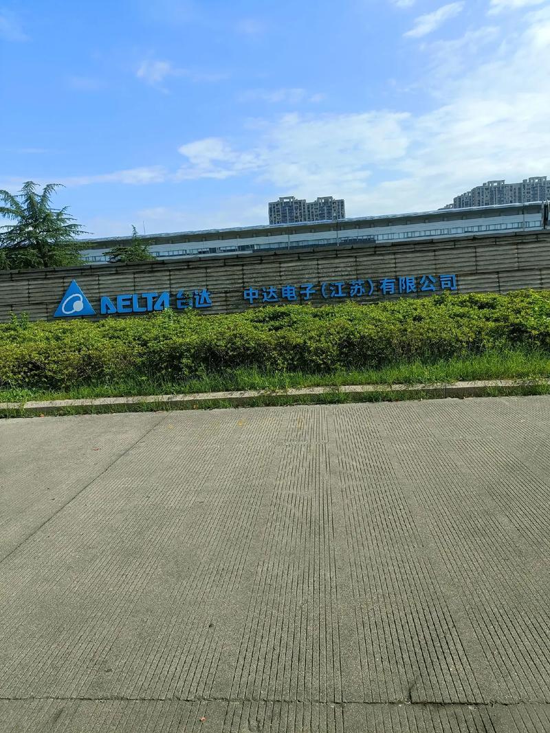 达外网络科技有限公司